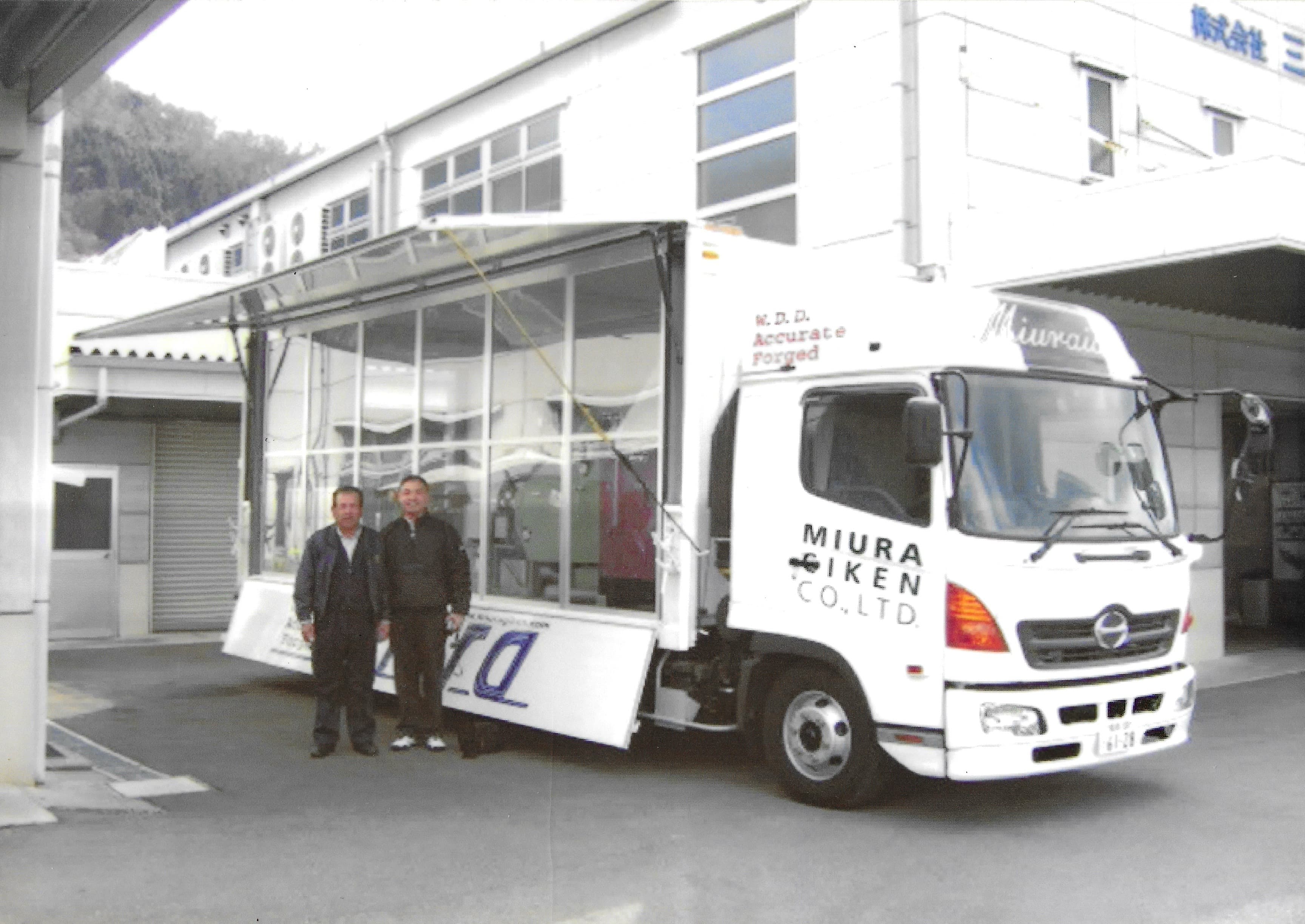 KK at the Miura Giken workshop in Japan